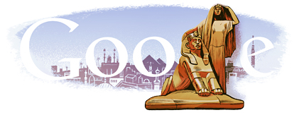 Logo Google : 121ème anniversaire de Mahmoud Mokhtar - Sculpteur Égyptien