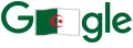 Fête de l'Indépendance de l'Algérie&nbsp;2020