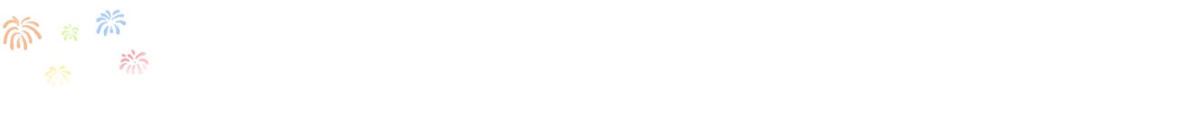 Fête de l'Indépendance de l'Algérie&nbsp;2021