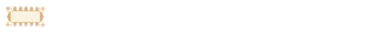 Il y a 125&nbsp;ans naissait Mohammed Racim