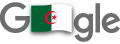 Fête de l'indépendance de l'Algérie&nbsp;2022