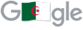 Fête nationale de l'Algérie&nbsp;2023