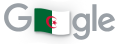 Fête de l'Indépendance de l'Algérie 2024